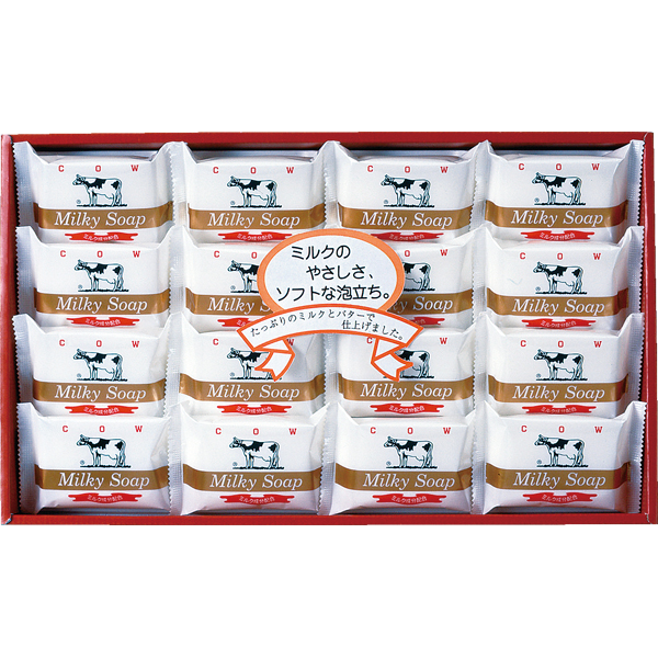 〈牛乳石鹸〉ゴールドソープ AG-20M【お申込みは2025年7月21日（月・祝日）午後4時まで】