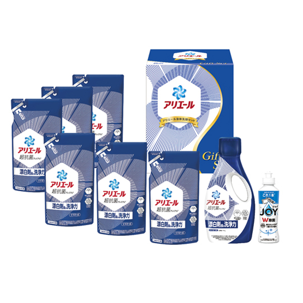 〈P&G〉アリエール液体洗剤セット PGCG-50E【お申込みは2025年7月21日（月・祝日）午後4時まで】
