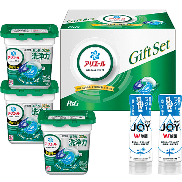 〈P&G〉アリエールジェルボールプロ部屋干しギフトセット PGJH-30E【お申込みは2025年7月21日（月・祝日）午後4時まで】