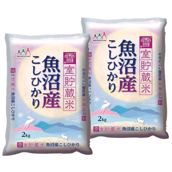 〈諸長〉魚沼産コシヒカリ雪室貯蔵米【お申込みは2025年7月21日（月・祝日）午後4時まで】