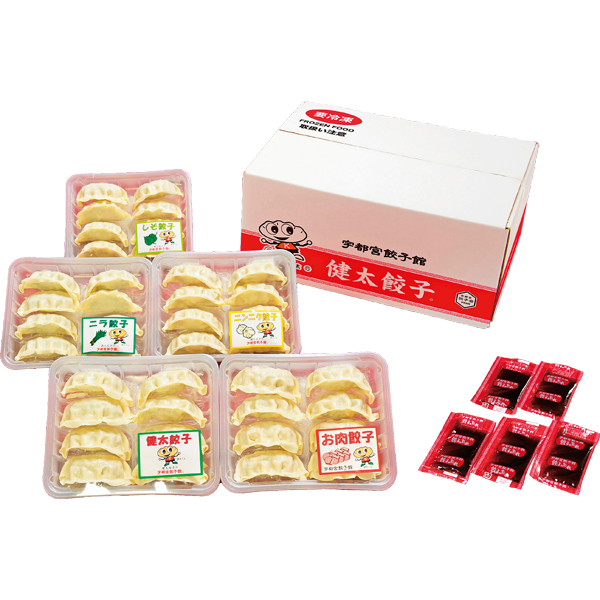商品写真