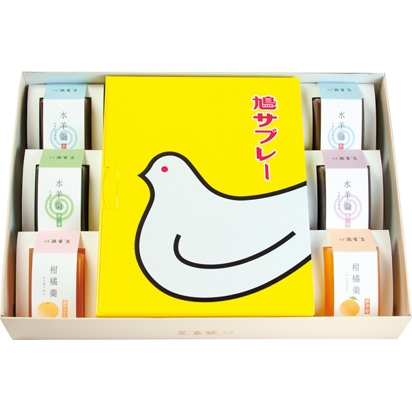 〈豊島屋〉鎌倉彩々［爽風］ 爽風【お申込みは2025年7月21日（月・祝日）午後4時まで】