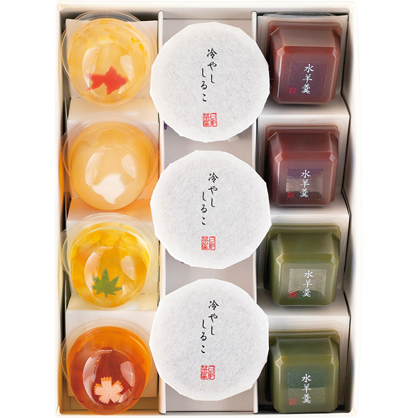 〈日影茶屋〉日影涼菓詰合せ11個入 MYS-11【お申込みは2025年7月21日（月・祝日）午後4時まで】