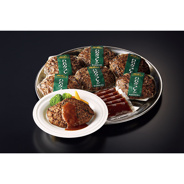 〈ローストビーフの店鎌倉山〉イベリコ豚入りハンバーグセット ZZ-50【お申込みは2025年7月21日（月・祝日）午後4時まで】