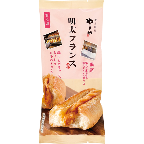 商品写真