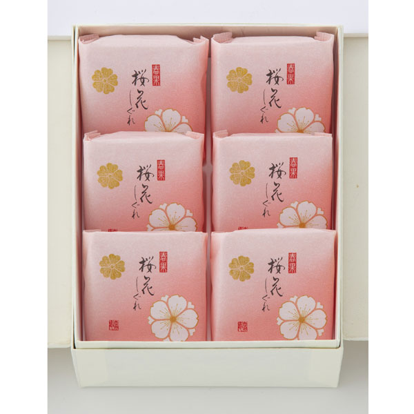 〈宗家 源 吉兆庵〉桜花しぐれ 6個入