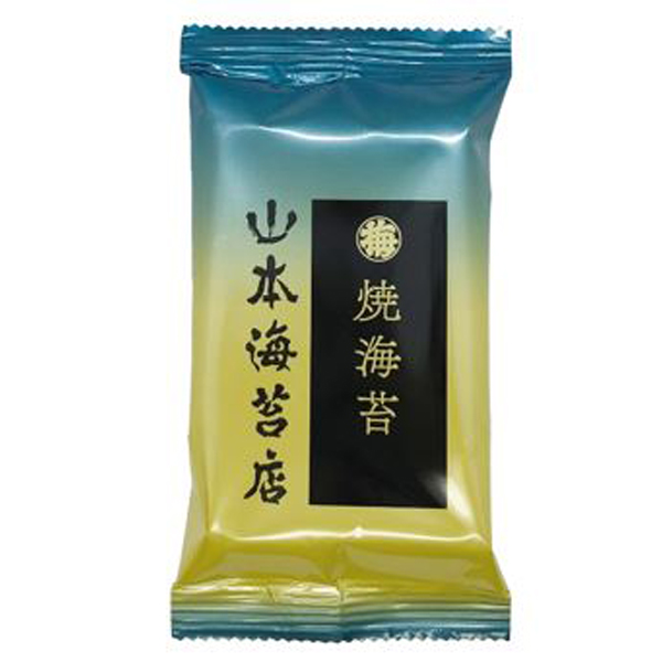 商品写真