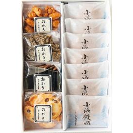 〈日影茶屋〉おかき・小浜饅頭詰合せ11個入 KO-11G【お申込みは2024年12月16日午後4時まで】