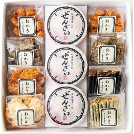 〈日影茶屋〉おかき・ぜんざい詰合せ11個入 OZ-11G【お申込みは2024年12月16日午後4時まで】