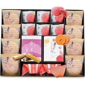 〈京菓子處 鼓月〉京菓子銘菓詰合せ IM-40【お申込みは2024年12月16日午後4時まで】