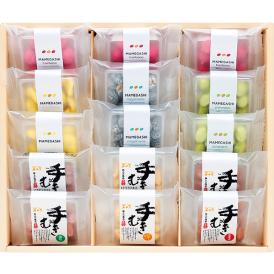 〈芳甘菓豆芳〉落花生豆菓子 RM69 S33651【お申込みは2024年12月16日午後4時まで】