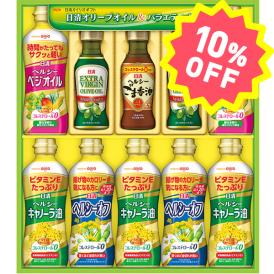 〈日清オイリオグループ〉日清オイルバラエティギフト OV-50A【お申込みは2024年12月16日午後4時まで】