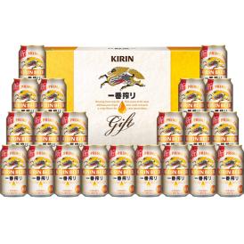 〈キリンビール〉キリン一番搾り生ビールセット K-IS5【お申込みは2024年12月16日午後4時まで】