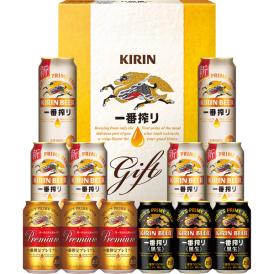 〈キリンビール〉一番搾り3種飲みくらべセット プレミアム・黒ビール入り K-IPF3【お申込みは2024年12月16日午後4時まで】