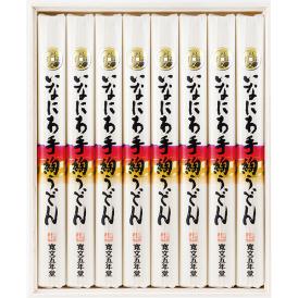 〈寛文五年堂〉いなにわ手綯うどん DU-30【お申込みは2024年12月16日午後4時まで】