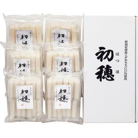 〈一神商事〉新潟県産こがねもち 初穂 H-54【お申込みは2024年12月16日午後4時まで】