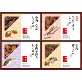 〈柿安〉牛肉しぐれ煮詰合せ K30【お申込みは2025年7月21日（月・祝日）午後4時まで】