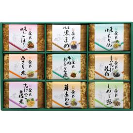 〈茶良さろん〉播州しらべ BR-50【お申込みは2025年7月21日（月・祝日）午後4時まで】
