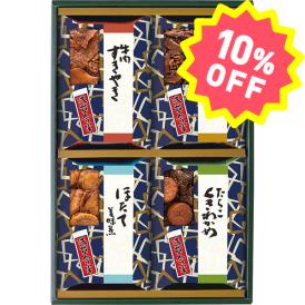 〈浅草今半〉おこの味連 RA-30【お申込みは2025年7月21日（月・祝日）午後4時まで】