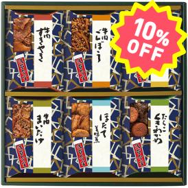 〈浅草今半〉おこの味連 RA-40【お申込みは2025年7月21日（月・祝日）午後4時まで】