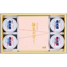 〈走水特産〉神奈川のり詰合せ KH-580【お申込みは2025年7月21日（月・祝日）午後4時まで】