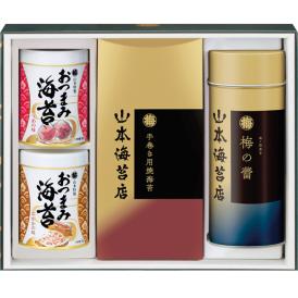 〈山本海苔店〉バラエティ詰合せ TV5A【お申込みは2025年7月21日（月・祝日）午後4時まで】