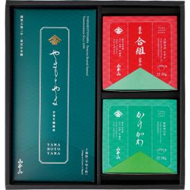 〈山本山〉お茶海苔詰合せ A-3HYK【お申込みは2025年7月21日（月・祝日）午後4時まで】