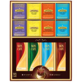 〈モンカフェ・トワイニング〉紅茶・コーヒー詰合せ TMS-30S【お申込みは2025年7月21日（月・祝日）午後4時まで】
