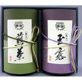 〈京都茶乃蔵〉宇治銘茶詰合せ YG-30【お申込みは2025年7月21日（月・祝日）午後4時まで】