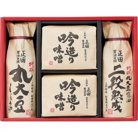 〈正田醤油〉醤油百撰 EIK-30【お申込みは2025年7月21日（月・祝日）午後4時まで】