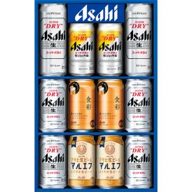 〈アサヒ〉アサヒビール4種セット AJP-3【お申込みは2025年7月21日（月・祝日）午後4時まで】
