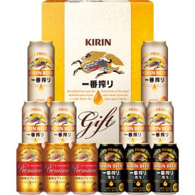 〈キリンビール〉一番搾り3種飲みくらべセット プレミアム・黒ビール入り K-IPF3【お申込みは2025年7月21日（月・祝日）午後4時まで】