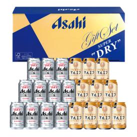 〈アサヒ〉アサヒスーパードライ・アサヒ生ビールダブルセット MFW-5【お申込みは2025年7月21日（月・祝日）午後4時まで】