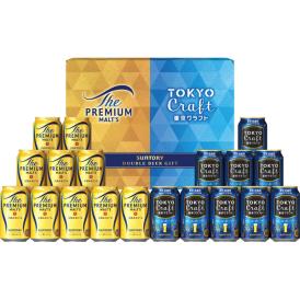 〈サントリー〉ザ・プレミアム・モルツ 東京クラフトセット BVC5S【お申込みは2025年7月21日（月・祝日）午後4時まで】