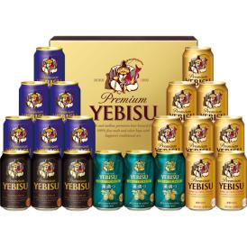 〈サッポロビール〉ヱビス4種の味わいセット YUF5DT【お申込みは2025年7月21日（月・祝日）午後4時まで】