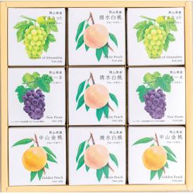 〈吟果膳〉岡山県 フルーツゼリー【お申込みは2025年7月21日（月・祝日）午後4時まで】