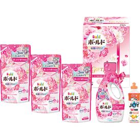〈P&G〉ボールド液体洗剤ギフトセット PGCB-30E【お申込みは2025年7月21日（月・祝日）午後4時まで】