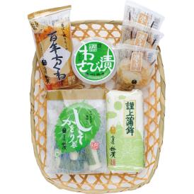 〈鈴廣かまぼこ〉小田原の恵み詰合せ 6346【お申込みは2025年7月21日（月・祝日）午後4時まで】