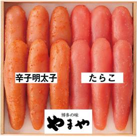 〈やまや〉辛子明太子 たらこセット 38245【お申込みは2025年7月21日（月・祝日）午後4時まで】
