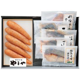 〈やまや〉辛子明太子・レンジで簡単焼き魚セット 38320【お申込みは2025年7月21日（月・祝日）午後4時まで】