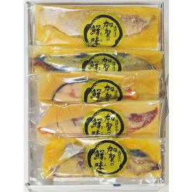 〈錢福屋〉加賀の鮮味 THZ39【お申込みは2025年7月21日（月・祝日）午後4時まで】
