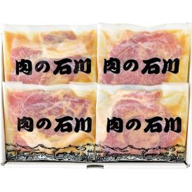 〈肉の石川〉相模豚とん漬 SAP-TN-M94【お申込みは2025年7月21日（月・祝日）午後4時まで】