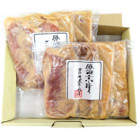〈旭屋牛肉店〉豚西京漬詰合せ【お申込みは2025年7月21日（月・祝日）午後4時まで】