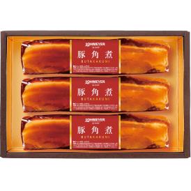 〈ローマイヤ〉豚角煮 121-354【お申込みは2025年7月21日（月・祝日）午後4時まで】