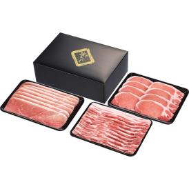 〈プリマハム〉鹿児島県産 恵味の黒豚肉使用しゃぶしゃぶセット MF-50P(N【お申込みは2025年7月21日（月・祝日）午後4時まで】