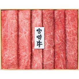 〈日本ハム〉宮崎牛すき焼用 MB-50【お申込みは2025年7月21日（月・祝日）午後4時まで】