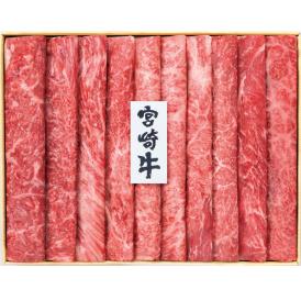 〈日本ハム〉宮崎牛すき焼用 MB-100【お申込みは2025年7月21日（月・祝日）午後4時まで】