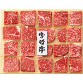 〈日本ハム〉宮崎牛もも肉一口ステーキ MBH-112【お申込みは2025年7月21日（月・祝日）午後4時まで】