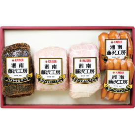 〈カイゼルハム〉湘南藤沢工房ハム詰合せ SO-80【お申込みは2025年7月21日（月・祝日）午後4時まで】