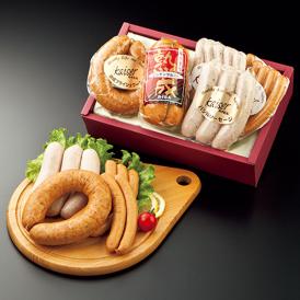 〈カイゼルハム〉ソーセージセット【お申込みは2025年7月21日（月・祝日）午後4時まで】